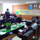 퍼시픽랜드주식회사 뉴시스