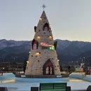 시속삼십킬로미터