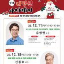 신종호 CRS NEWS