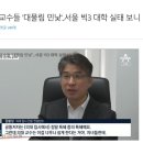 GL컨설팅