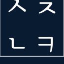 새천년카서비스 이미지