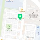 갈비배달도시락스트릿테이블율량동점 네이버블로그