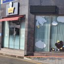 몽클똥개 이미지