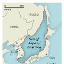 (주)동해