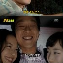 신데렐라만들기