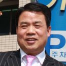 대구종합유통단지 전자상가 이미지