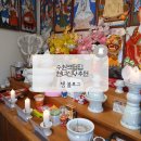 수원-0046 | 수원 수원역 신당 수원역점집 용한 잠집후기 현녀신당추천