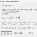 Assertion failed 오류 창이 자꾸 뜹니다ㅠㅠ 이미지