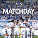 공설운동장 정문 | 2025 K League2 12R 부산VS수원 /@구덕운동장