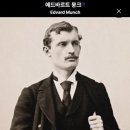 율포초등학교
