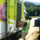 거창푸드뱅크 이미지