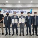 카카오T업무택시_4