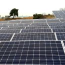 삼원태양광 이미지