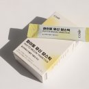 마젤리