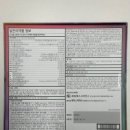 21C 세계로약국 네이버블로그