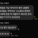 옛날밀양돼지국밥