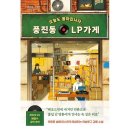 소설 이미지