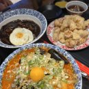 본중식 | 마산신세계백화점 식당 추천ㅣ지하 1층 한양중식에서 짜장면부터 탕수육까지 먹어본 후기
