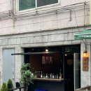 천지연노래연습장 | 의정부 용현동 탑석역 맛집 : 곰식당 : 수비드삼겹, 미나리전, 별빛청하 먹은 후기