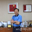 대동리빙