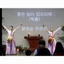 청양감리교회 이미지