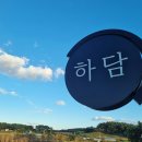 달산팜