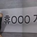 민수엄마 네이버블로그