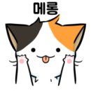 갸르릉공방