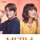 남동소래아트홀소래극장 인천in