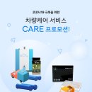 서동점 현대자동차 이미지