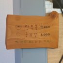 포동만두