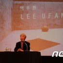 변호사최순용법률사무소 뉴스1