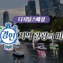 분당백현-D-11 네이버블로그