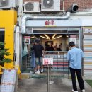 무지개 참숯가든 | 7월 5주