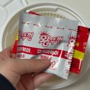 세븐일레븐평촌3호점 | 왕뚜껑 국물라볶이 후기 | 전자레인지 없이 끓여도 괜찮을까? 직접 먹어봄