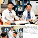 현대제일의원 이미지