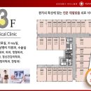 세일병원 이미지