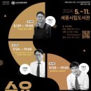 세종시립도서관 이미지