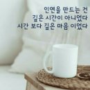 본디올혜강부부한의원 | 청주 본디올혜강부부한의원 스텐드에어컨 설치공사