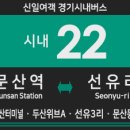 선유3리 이미지