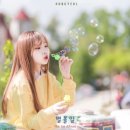 (주)한결포크
