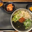 길동우동부천
