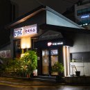 더함파이브