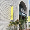 큰대문마켓 이미지