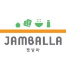 솔바람 힐링하우스 이미지