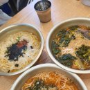 여만국수