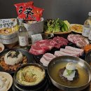 우리동네 소고기무한리필 부천역점 이미지