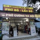 다미 PHO HA NOI | 나트랑 깜란 공항 근처 쌀국수 맛집 :: Pho Cuong Ha Noi(네이비 호텔 앞)