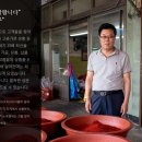 은성농산(주)