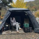 성영전기 | [부산경남캠핑장] 배내허브랜드